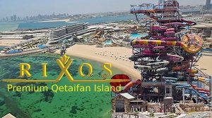 Обзор отеля Rixos Premium Qetaifan Island North 5* номер, еда, аквапарк, что посмотреть Доха Катар