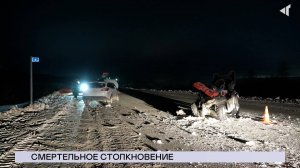 НОВОСТИ СЕВЕРНОГО ГОРОДА, 13.10.2025