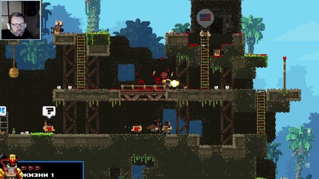 Пиксельный Марафон. Broforce #3 Boss Terrorkannon