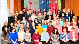 Юбилей первой школы - 80 лет