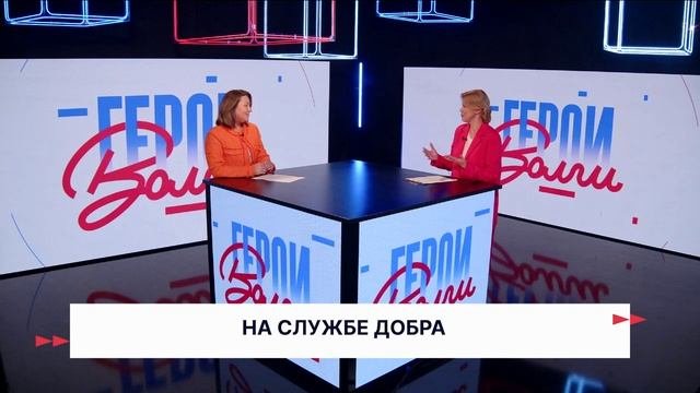 Герои Волги - 07_10_25