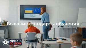 Трамп предложил университетам США заключить соглашение о соблюдении законов