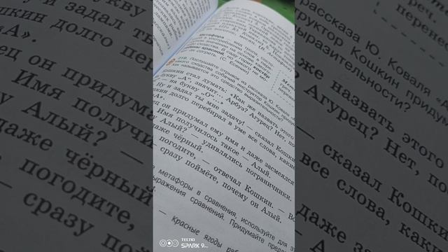 смешное видео #1 🤣🤣