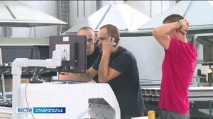 Открыть своё дело ставропольцам помогает гарантийный фонд