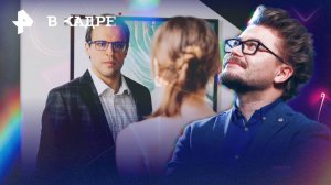 Сериалы: Мёрдо: Смерть в семье, Тысяча «нет» и одно «да», Сапоги, Киноклуб
