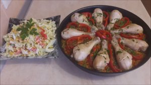 Ужин на Всю Семью Хватит каждому Рис с овощами и куриными голенями Салат Простой но очень Вкусный