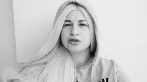 она начинает тебя забывать