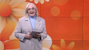 Апельсин. Юрликбез. 14-10-2025