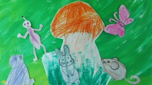 Под грибом (осень 2025)