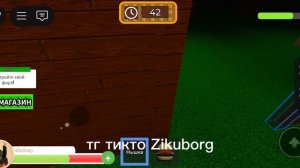 самый глупый фейк 99 ночей в лесу