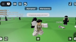 хах я метро мен