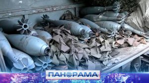❗️ Десятки тайников с оружием ВСУ в освобождённых городах ДНР! Какие трофеи нашли сотрудники МВД?
