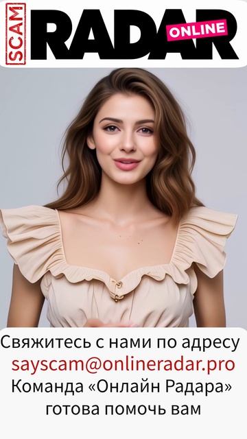 BGC Brokers красивая ширма для финансового обмана: как брокер превращает доверие в потерю