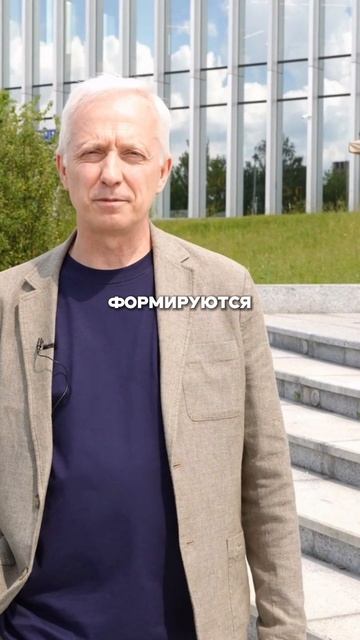 Революция профессий как ИИ создаёт новые роли и рабочих агентов