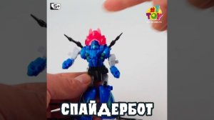 Т26790 Инсектроны