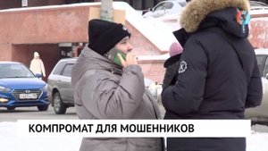 Новости от 13.10.2025