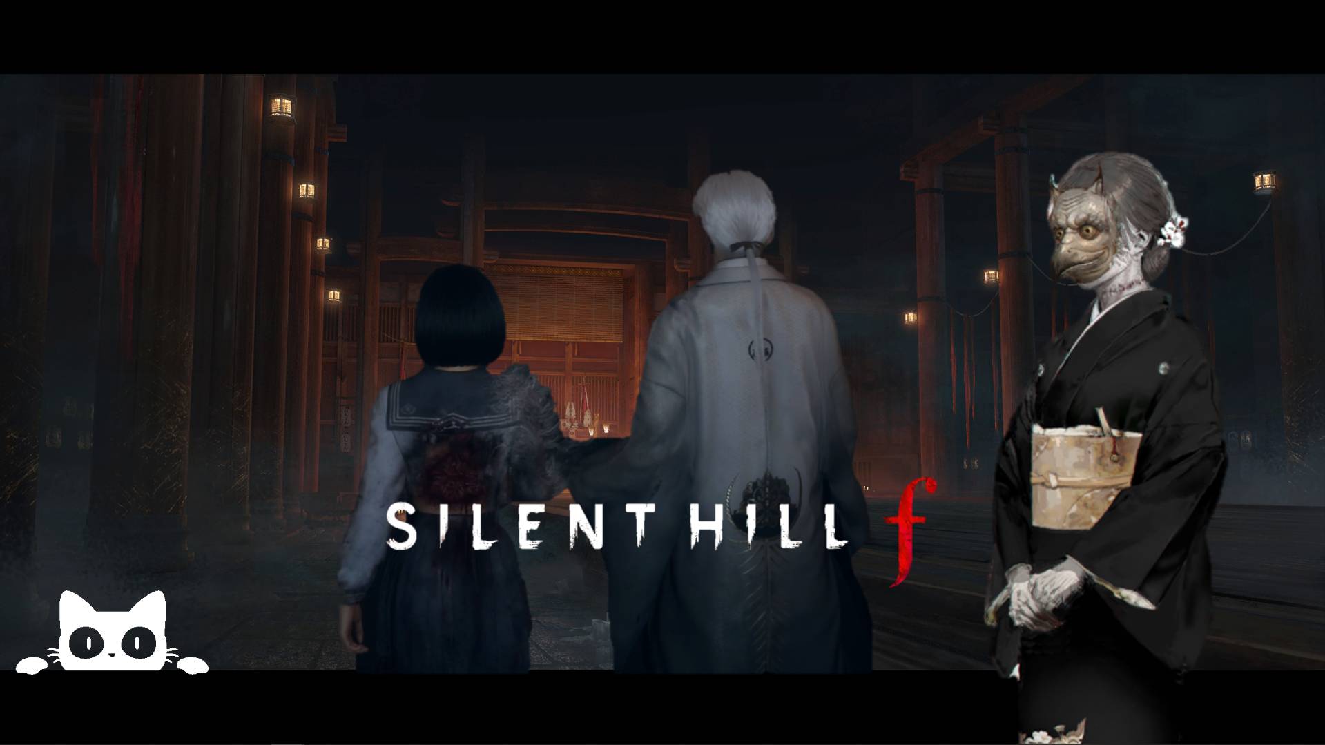 ВЫПЬЕМ ЗА ЛЮБОВЬ — SILENT HILL F #9