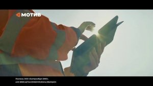 Для нас нет разницы — маленькая деревня или огромный мегаполис