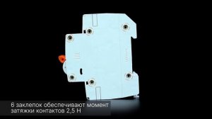 Обзор и применение автоматических выключателей ВА47-29: технические характеристики