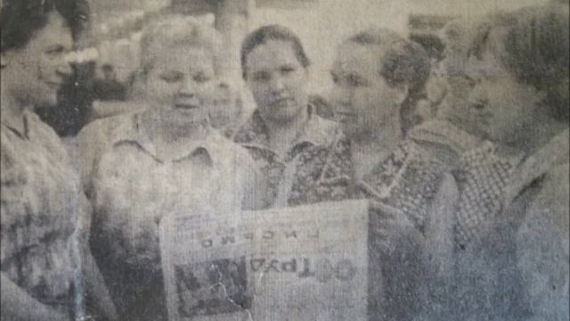 Про Обухово родное... смотреть онлайн