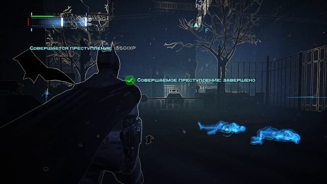 Batman Arkham Origins( Поиски джокера)
