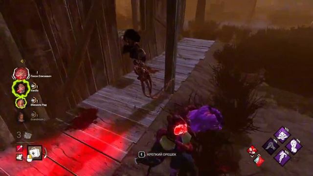 Тима бывает не самой лучшей в дбд смотреть онлайн