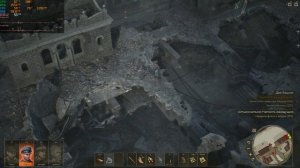 63 Days - тест I5 4460 8gb DDR3 RX560 4GB (часть 29)