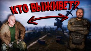 СЕКРЕТНАЯ РАЗВЯЗКА? НАШЕЛ ПНВ! S.T.A.L.K.E.R.2 на РУССКОМ+МОДЫ Прохождение на ВЕТЕРАНЕ#28