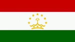 Гимн Таджикистана/Суруди Миллии Тоҷикистон.