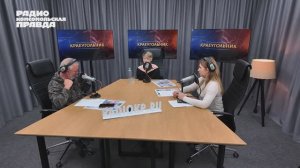 Краснодарский врач-терапевт рассказала о том, как комплексно поддержать организм осенью