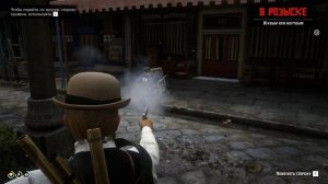 “Dutch said it’s easy money — turned out it ain’t easy, and there ain’t no money.”(«Датч сказал: лё