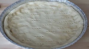 Пирог с черносливом и сметаной