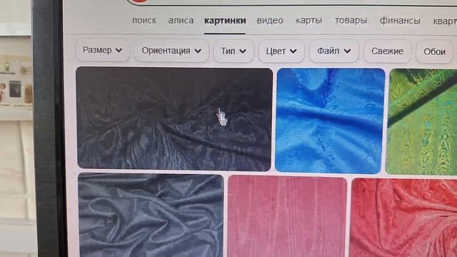 Фиброма яичника