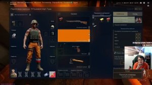 Active Matter! Часть 19! Хожу и брожу и качаюсь!⭐ Подпишись! ⭐