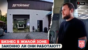 Патиротов,25 автосервис