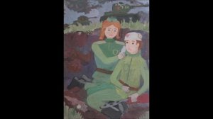 Блок Мир и молодежь