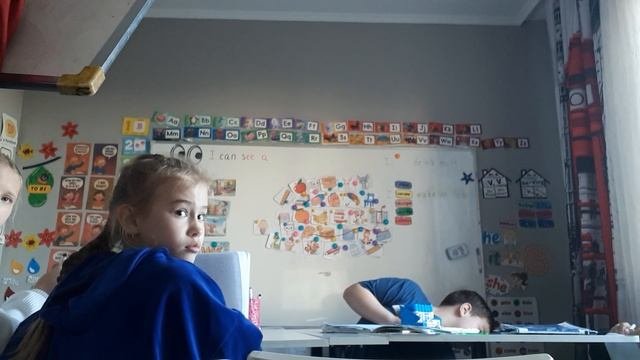 2. 4 класс. Урок 11. 13.10.25. Группа 3.