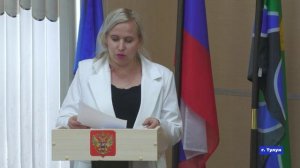 Новости_10.10.2025