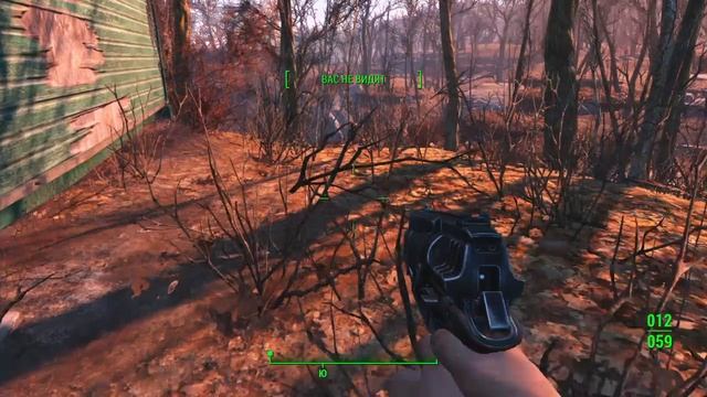 Fallout 4_И снова я в убежище