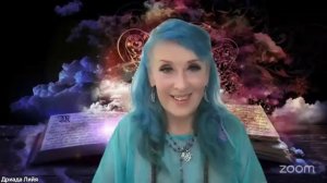 Практическая магия, первый урок, часть 1