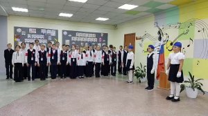 Вынос флага Российской Федерации в Лицее №1