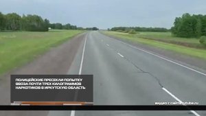 Не допустили ввоз наркотиков 10-10-2025