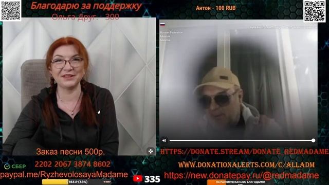 Стратегия перемоги, отступать.🙏💪✌