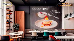 Натуральные текстуры unilumin