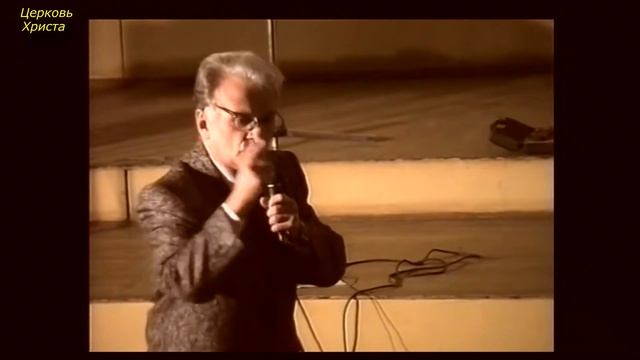 "Слово примирения с Богом" Исупов Борис Георгиевич Краснодар