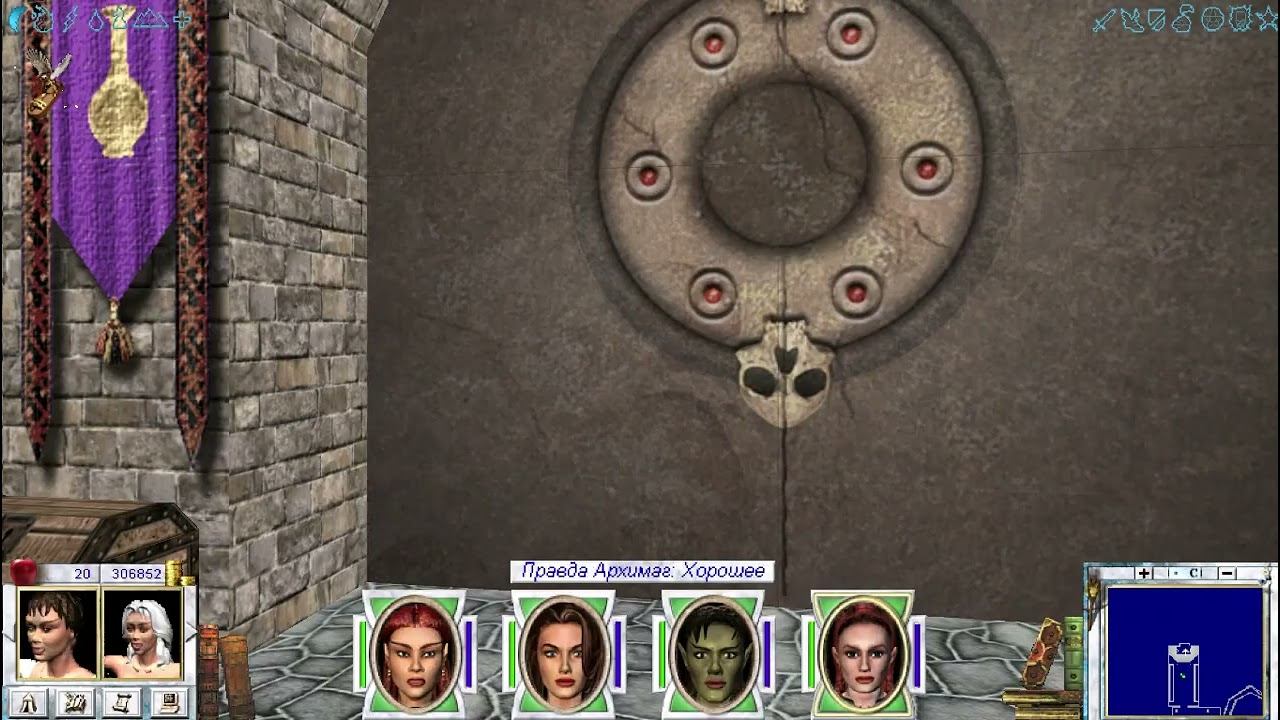 Меч и Магия 7 (луки + маг [свет]) [M&M VII 1080p60], #3.3 - Свет, Вода и Туннели в Эофол смотреть онлайн