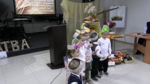 Дети, стихи