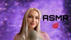АСМР ПОЦЕЛУИ  ASMR KISSES