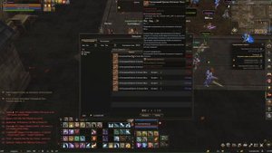 Какие Агатионы Нужны Суммонеру в игре Lineage 2 Main/RuOff