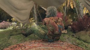 Dying Light 3. 32_5
